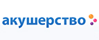 Черная пятница! Скидки до -60%! - Карталы