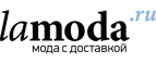 Скидки до 40% + дополнительная скидка по промо-коду 40% на детскую одежду - Карталы